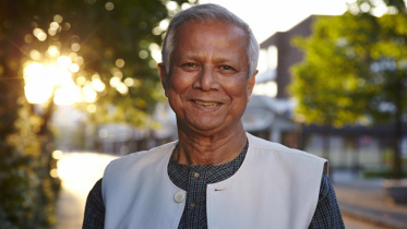 মামলা স্থগিত চেয়ে আপিল বিভাগে আবেদন ইউনূসের