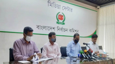 পিছিয়ে গেল কুমিল্লা সিটি করপোরেশন নির্বাচন