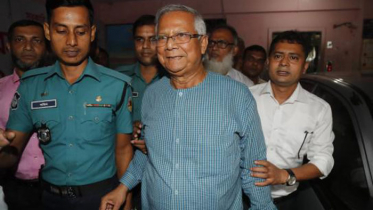 নিঃশর্ত ক্ষমা চাইলেন ড. ইউনূস