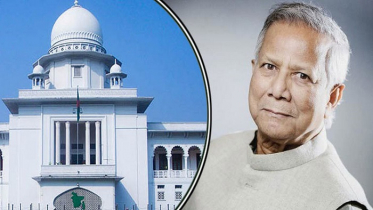 ইউনূসের আবেদন খারিজ, মামলা চলবে