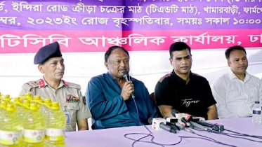 ‘জানুয়ারি থেকে স্মার্ট কার্ডের মাধ্যমে টিসিবির পণ্য দেওয়া হবে’