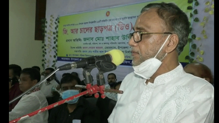 বন, পরিবেশ ও জলবায়ু বিষয়ক মন্ত্রী মো. শাহাব উদ্দিন