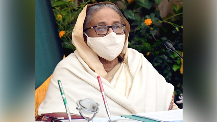 ফাইল ছবি ফাইল ছবি