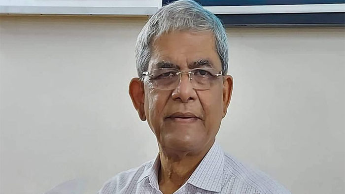 ফাইল ছবি ফাইল ছবি