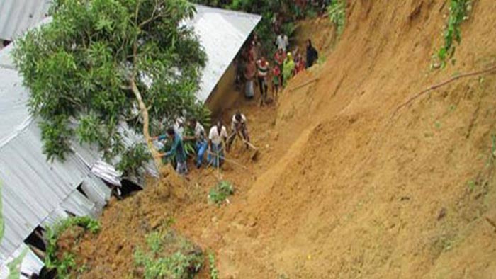 ফাইল ছবি ফাইল ছবি