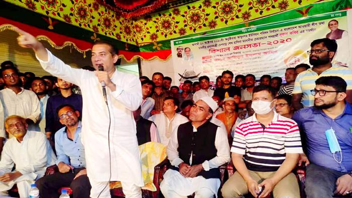 লোহাগড়ায় নির্বাচনী পথসভায় বক্তব্য রাখছেন আমিনুল ইসলাম আমিন লোহাগড়ায় নির্বাচনী পথসভায় বক্তব্য রাখছেন আমিনুল ইসলাম আমিন