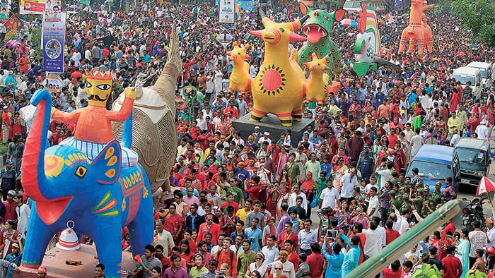 ফাইল ছবি ফাইল ছবি