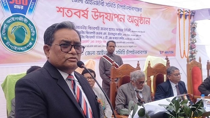 প্রধান বিচারপতি হাসান ফয়েজ সিদ্দিকী প্রধান বিচারপতি হাসান ফয়েজ সিদ্দিকী