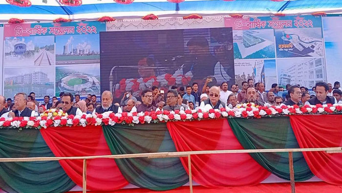 কক্সবাজারে জেলা আওয়ামী লীগের সম্মেলন কক্সবাজারে জেলা আওয়ামী লীগের সম্মেলন