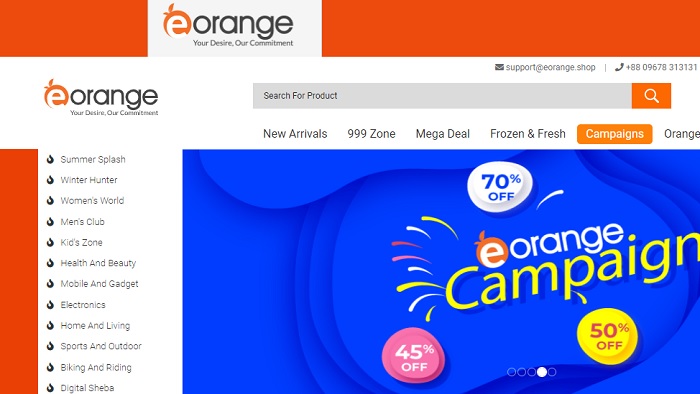 ই-অরেঞ্জ অনলাইন শপিং প্রতিষ্ঠানের ওয়েবসাইট ভিউ