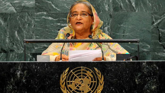 ফাইল ছবি