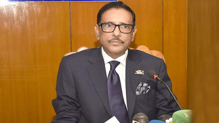 ওবায়দুল কাদের। ফাইল ছবি ওবায়দুল কাদের। ফাইল ছবি