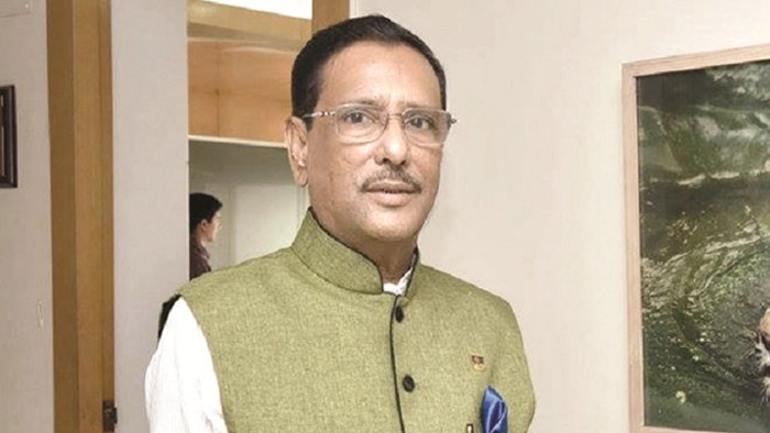 ফাইল ছবি ফাইল ছবি