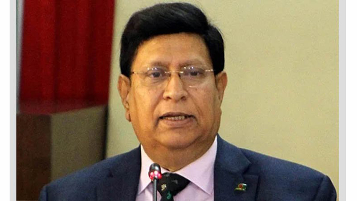 পররাষ্ট্রমন্ত্রী ড. এ কে আব্দুল মোমেন পররাষ্ট্রমন্ত্রী ড. এ কে আব্দুল মোমেন