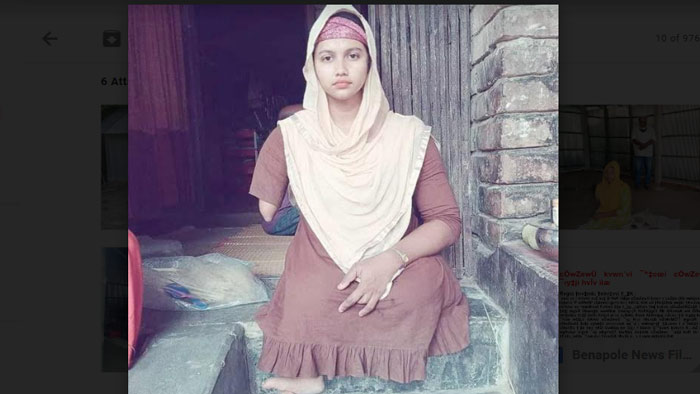 প্রতিবন্ধী শাহিদা খাতুন প্রতিবন্ধী শাহিদা খাতুন