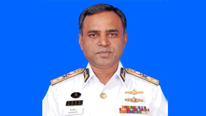 রিয়ার এডমিরাল মোহাম্মদ শাহীন ইকবাল রিয়ার এডমিরাল মোহাম্মদ শাহীন ইকবাল