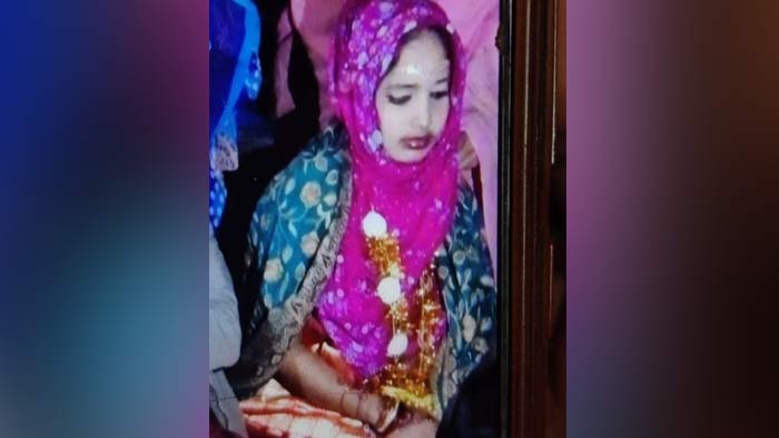 বিয়ের সাজে সুমাইয়া খাতুন বিয়ের সাজে সুমাইয়া খাতুন