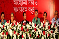 কর্মপরিবেশ এখনও নারীবান্ধব  নয় : একশনএইড