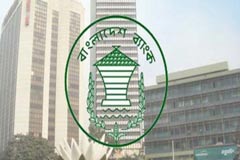 প্রাইজবন্ডের অর্থ দ্রুত পরিশোধের উদ্যোগ