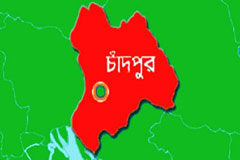 চাঁদপুরে অটোরিকশা সংঘর্ষে নিহত ৩