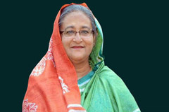 শেখ হাসিনা বিশ্ববিদ্যালয় হবে নেত্রকোণায়
