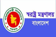 পুলিশের ৪ কর্মকর্তাকে বদলি