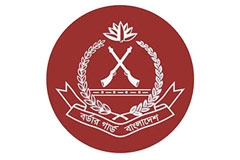 দীপ্ত সীমান্ত শিক্ষা প্রতিষ্ঠানে একাধিক পদে নিয়োগ
